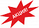 Акция